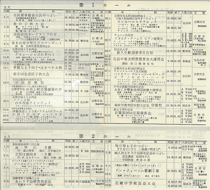 1961_s36_05_back.jpg