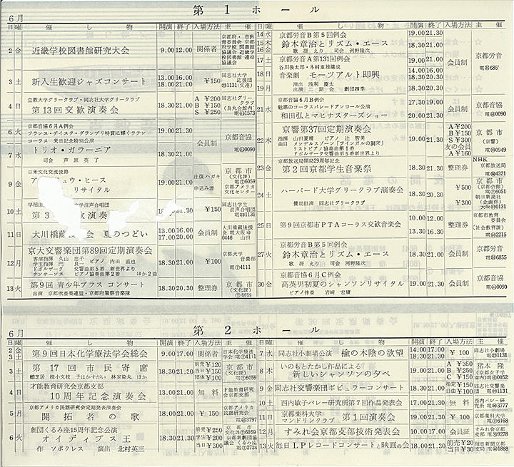 1961_s36_06_back.jpg